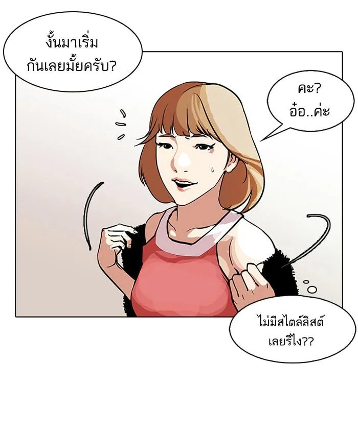 หน้า 49