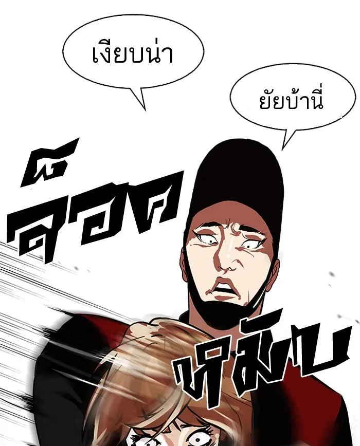 หน้า 59