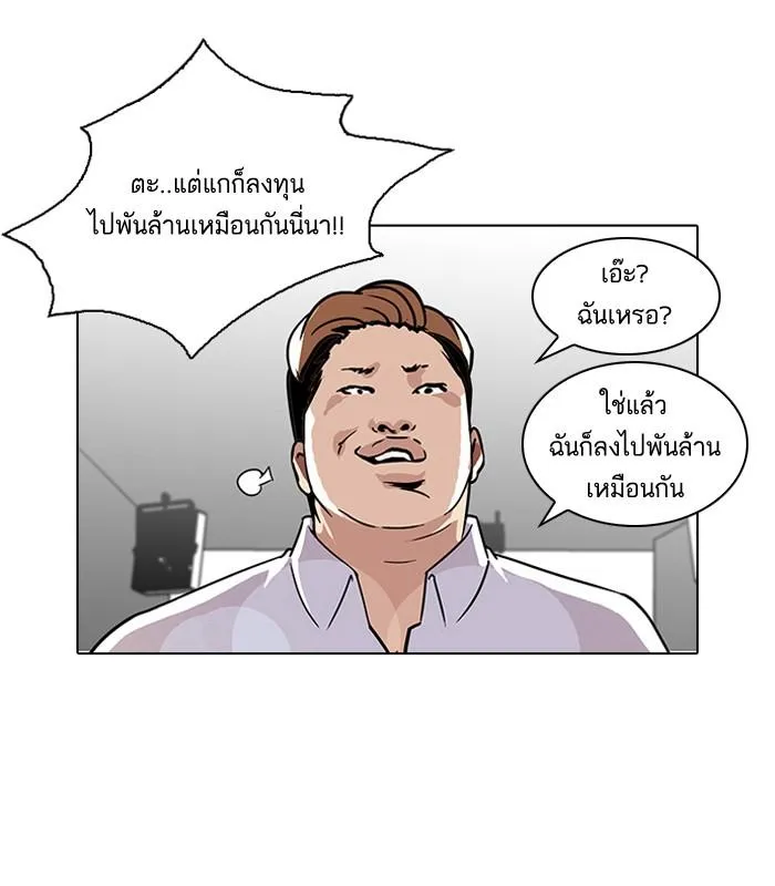 หน้า 72