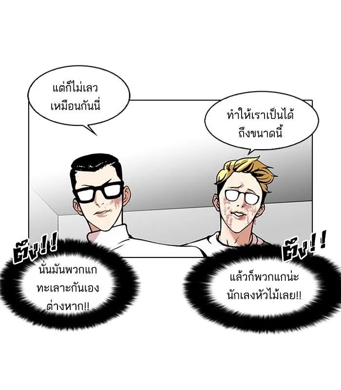 หน้า 63