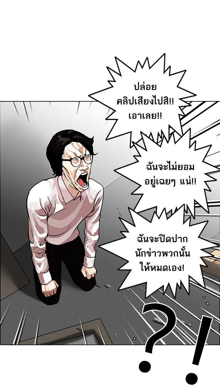 หน้า 64