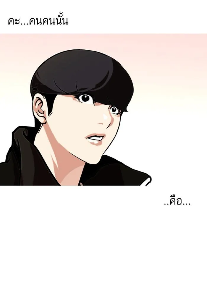 หน้า 78