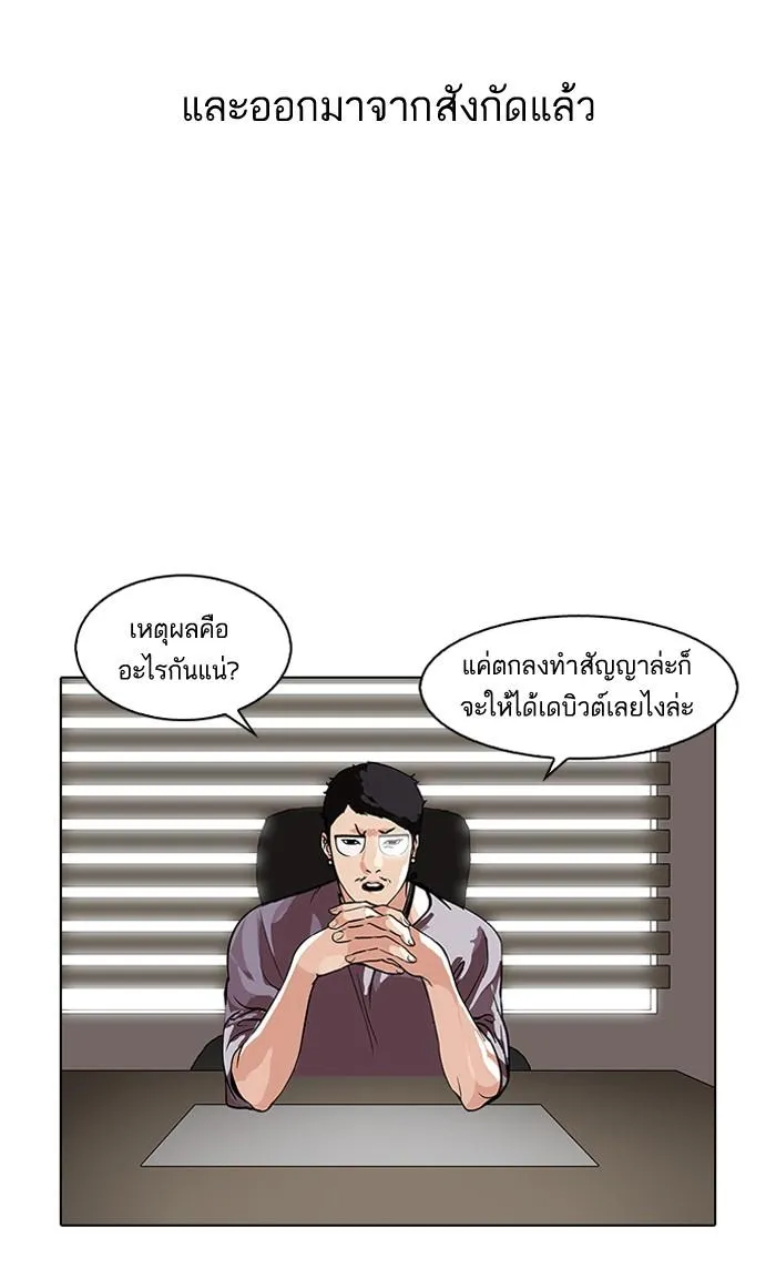 หน้า 63