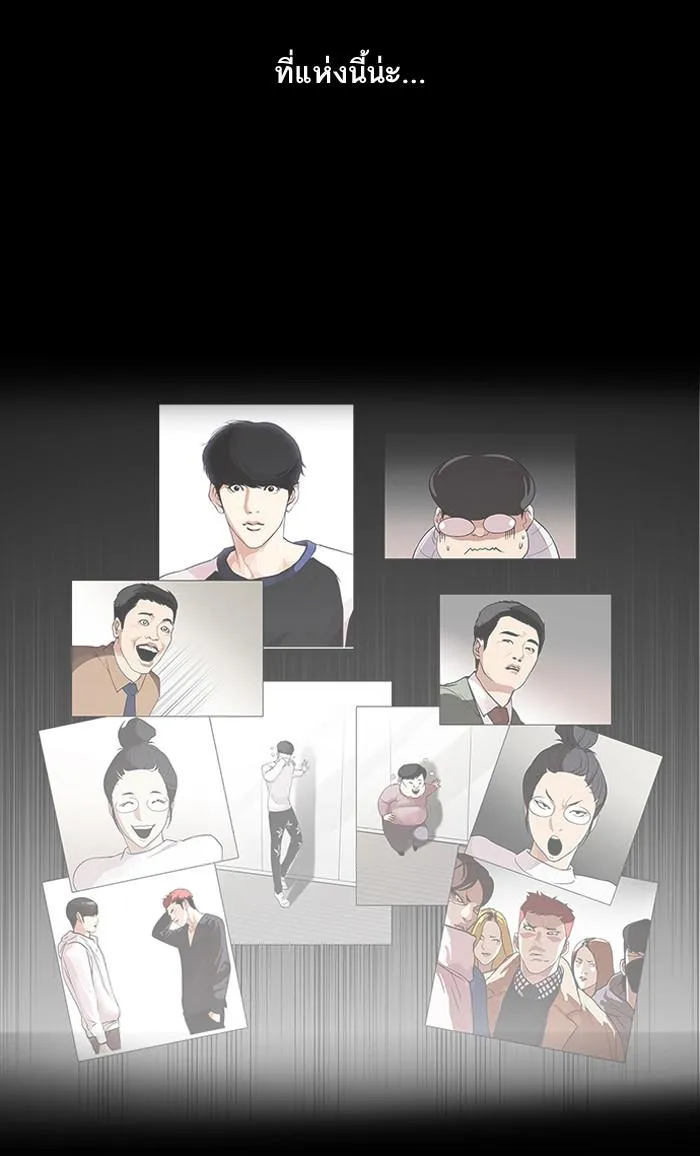 หน้า 67