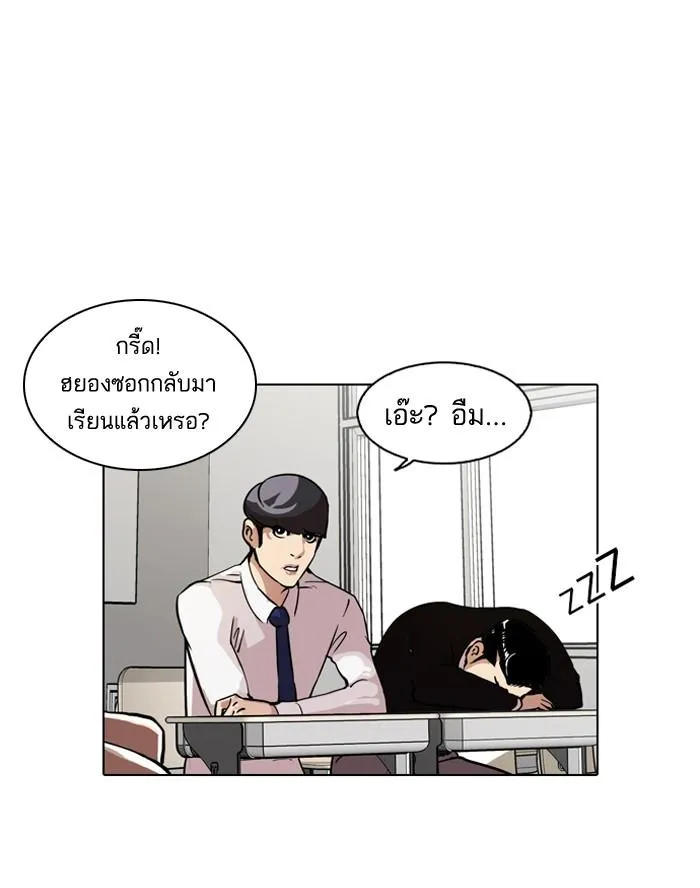 หน้า 69