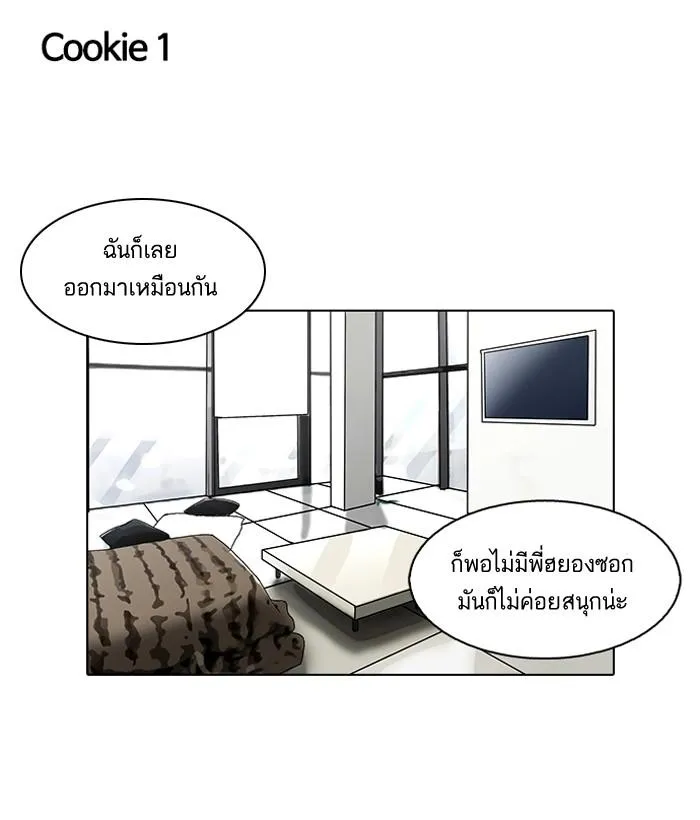 หน้า 82