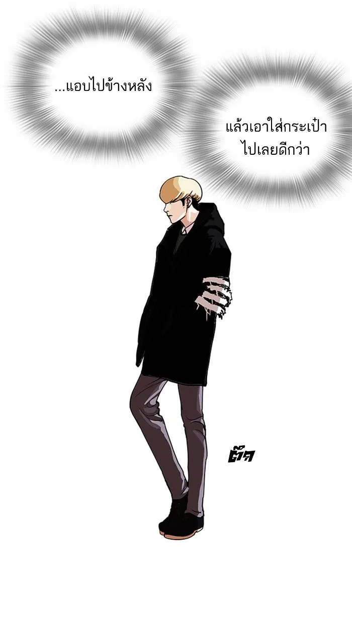 หน้า 33