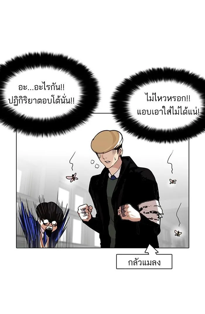 หน้า 37