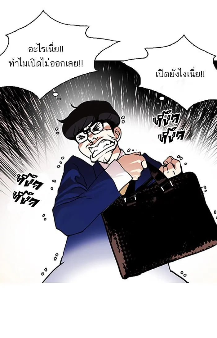 หน้า 40