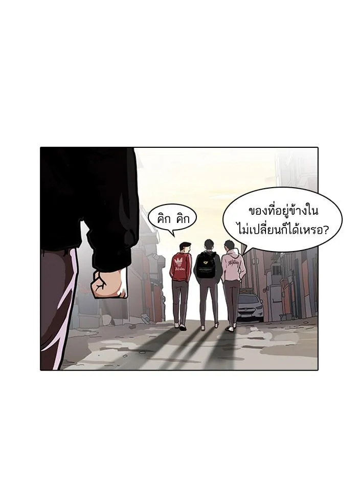 หน้า 62