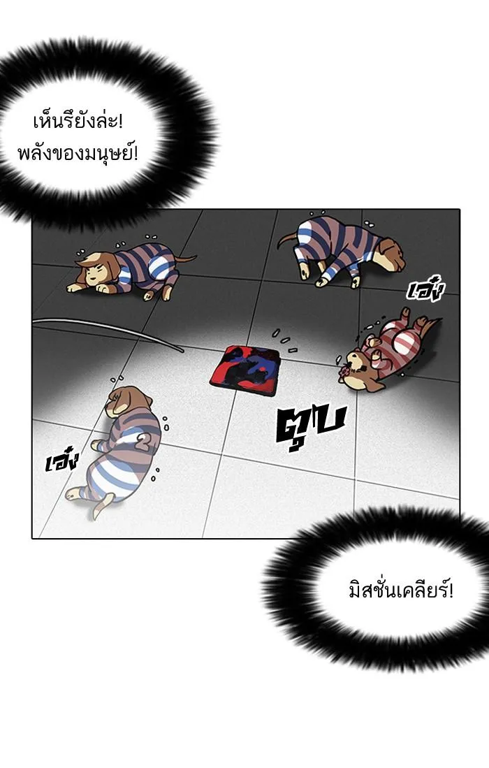 หน้า 58