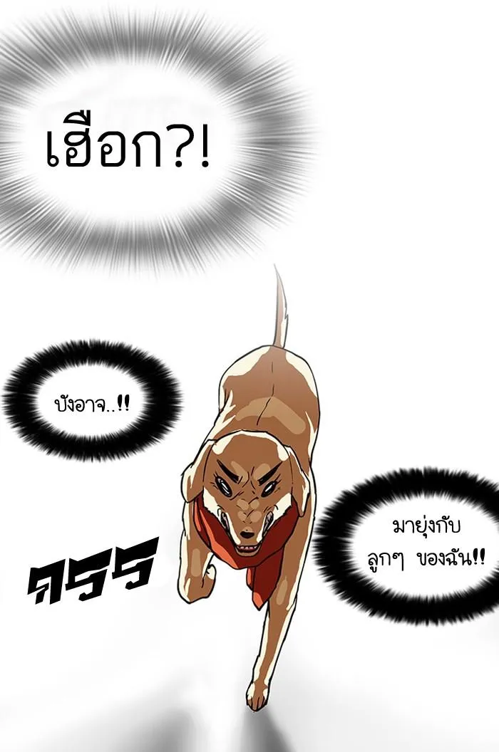 หน้า 60