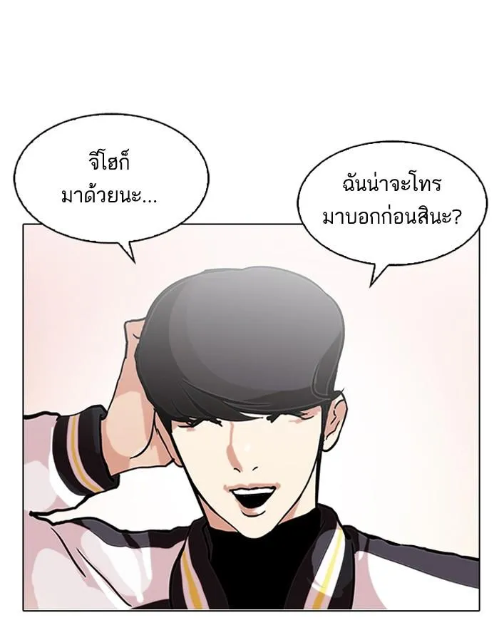 หน้า 64