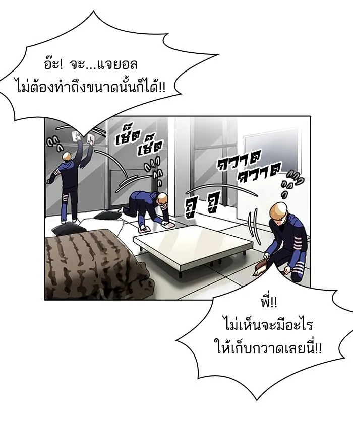 หน้า 66