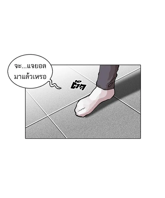 หน้า 67