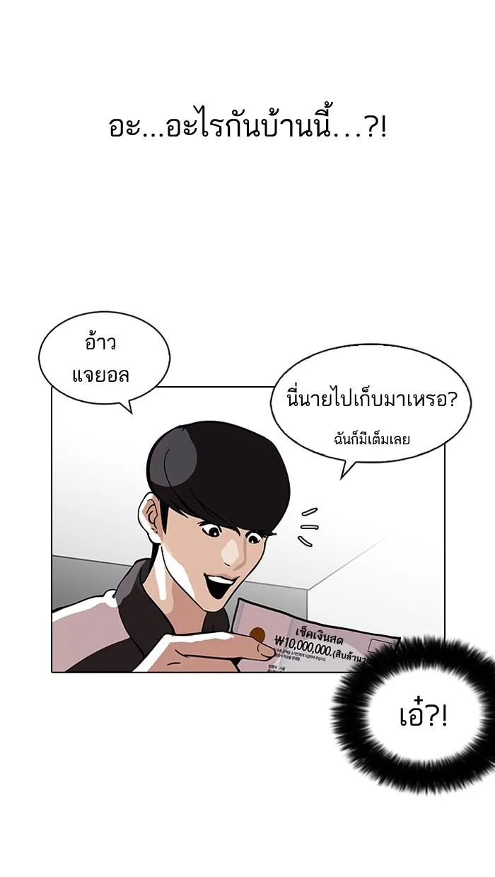หน้า 72