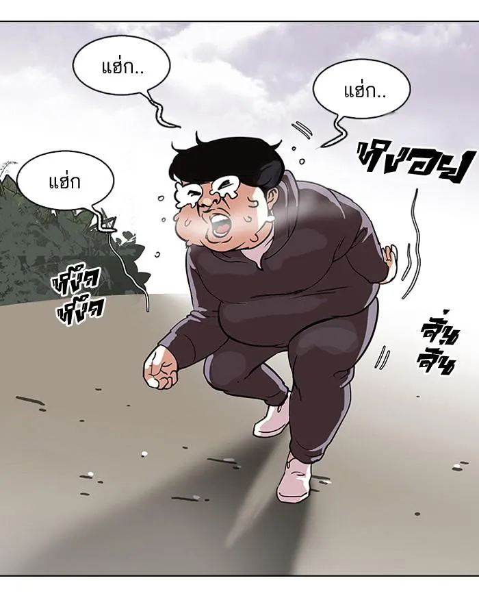 หน้า 59