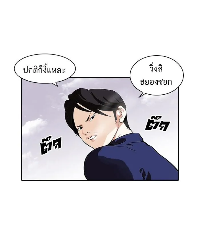 หน้า 60