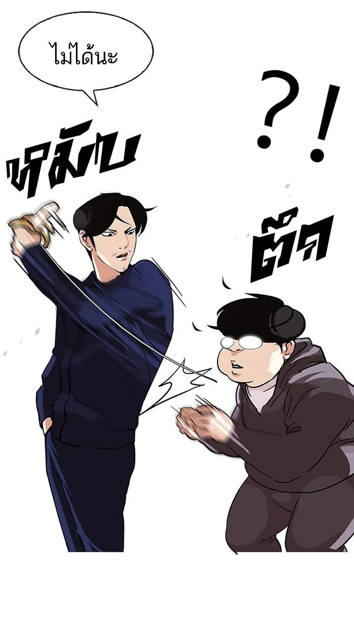 หน้า 63