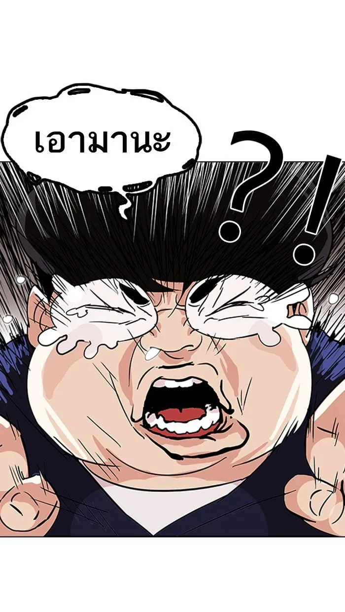 หน้า 72