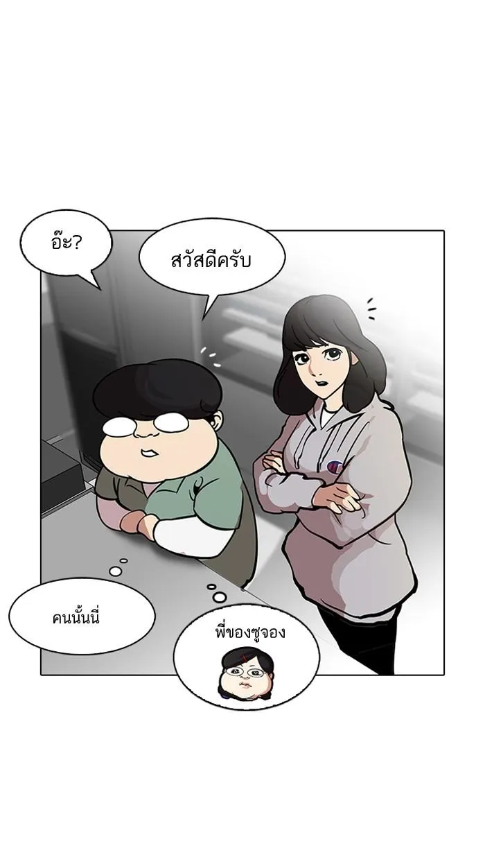 หน้า 58