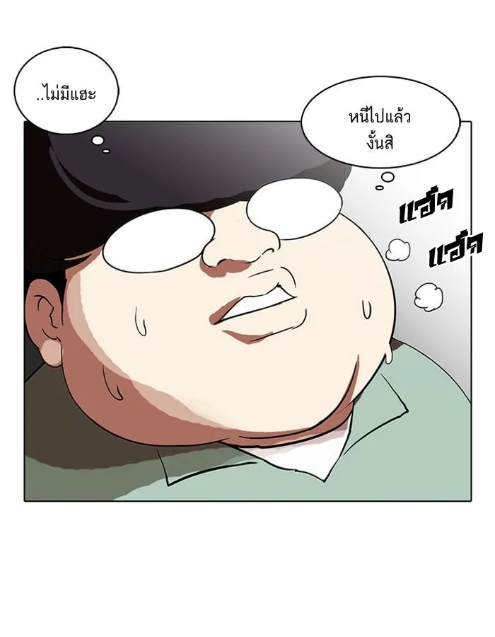 หน้า 69