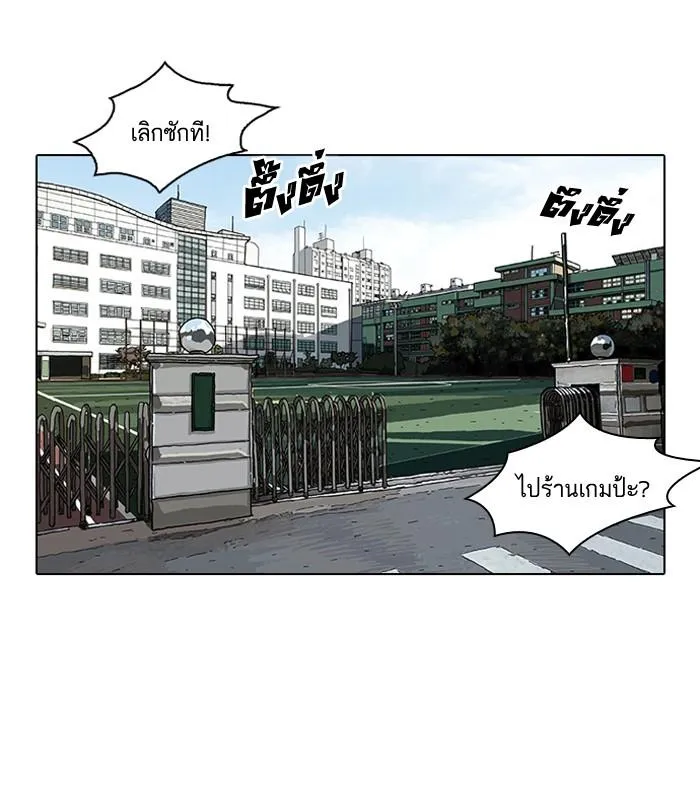 หน้า 72