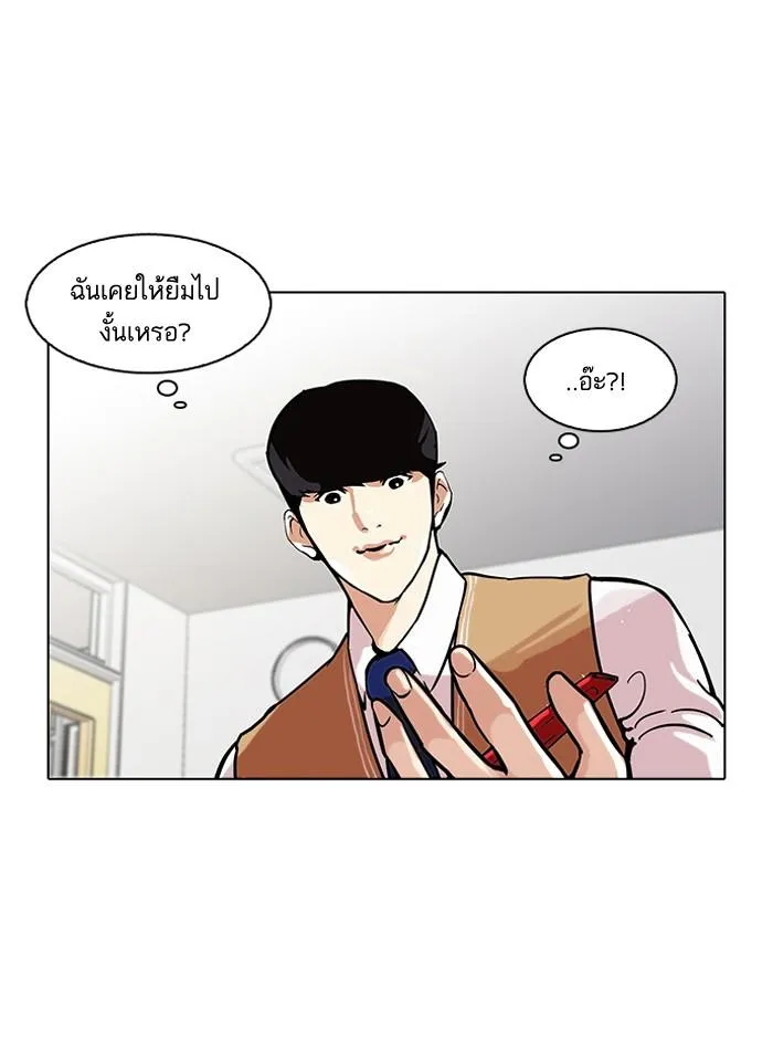 หน้า 58