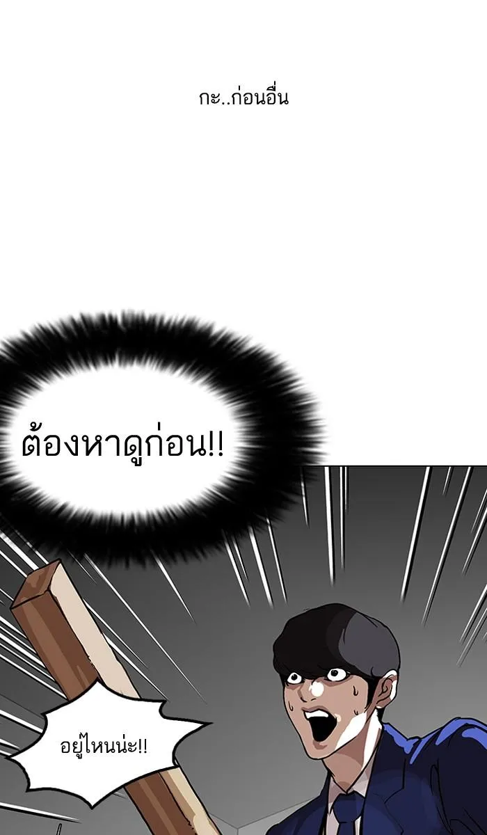 หน้า 72