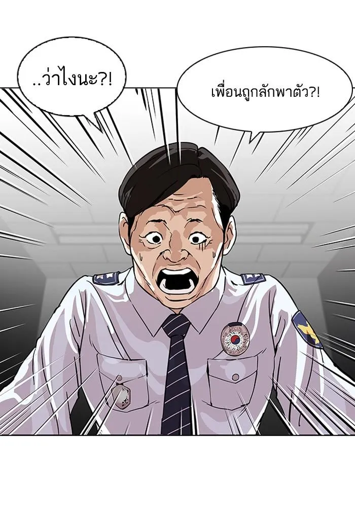 หน้า 60