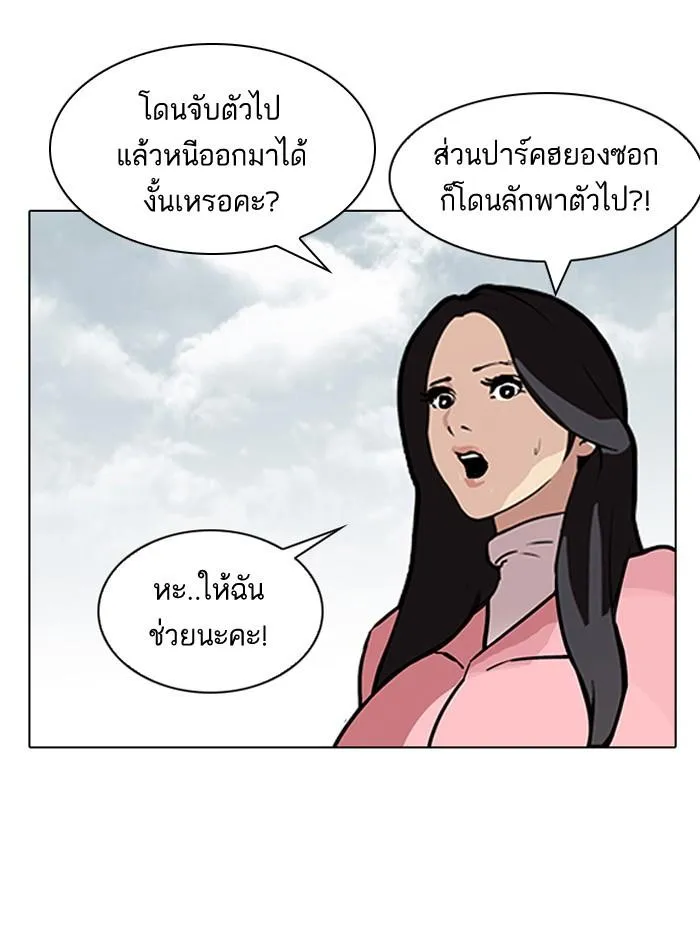 หน้า 60