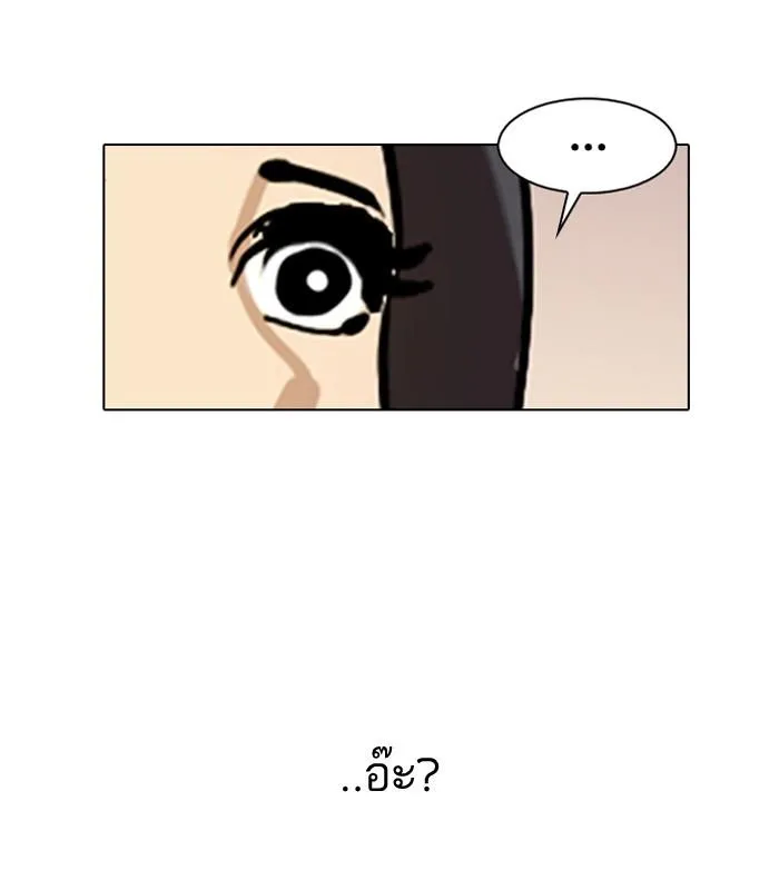 หน้า 83