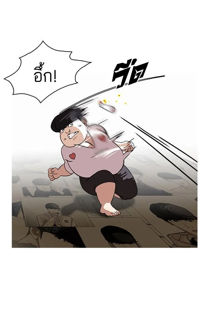 หน้า 70