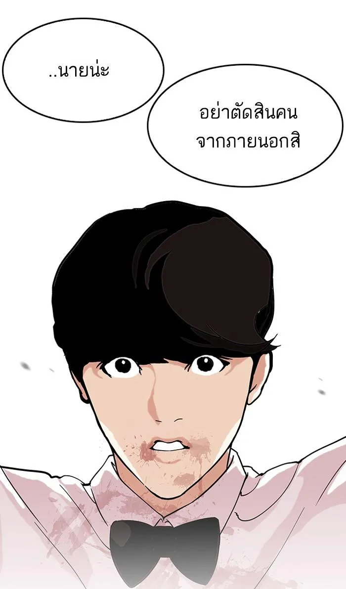 หน้า 68