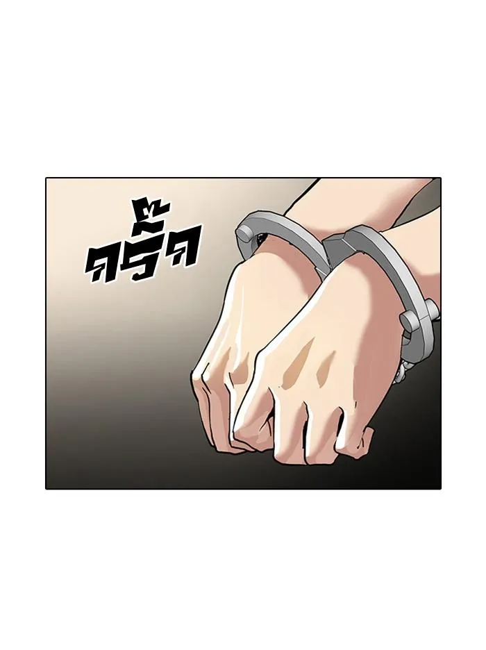 หน้า 74