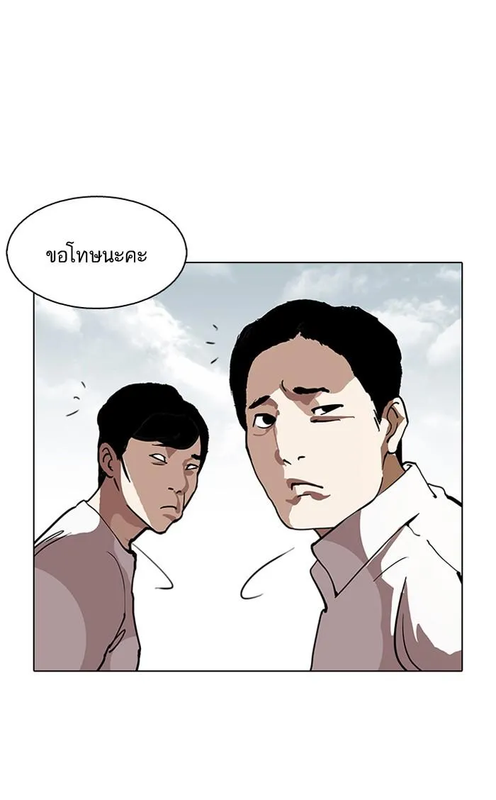 หน้า 82