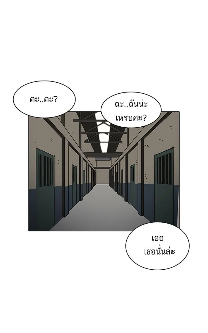 หน้า 89