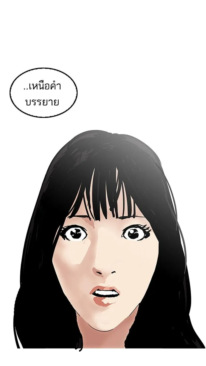 หน้า 94