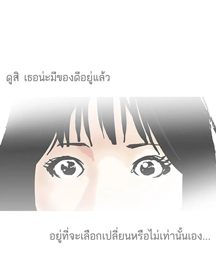 หน้า 96
