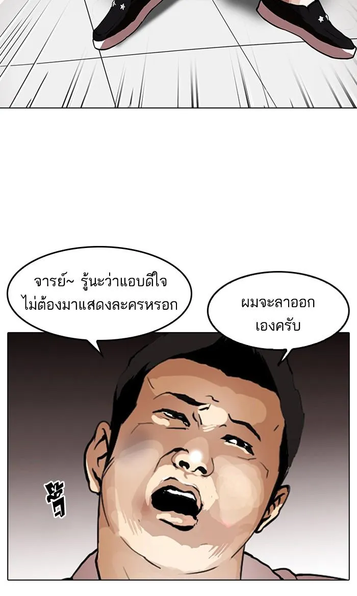 หน้า 106