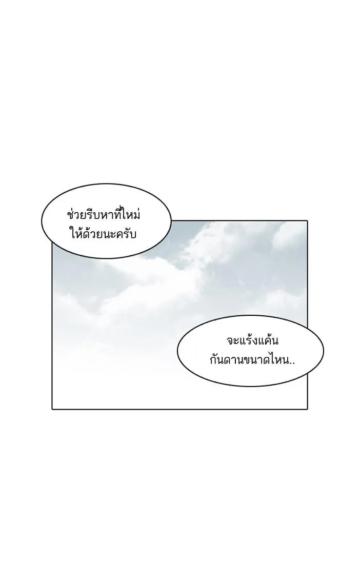 หน้า 107