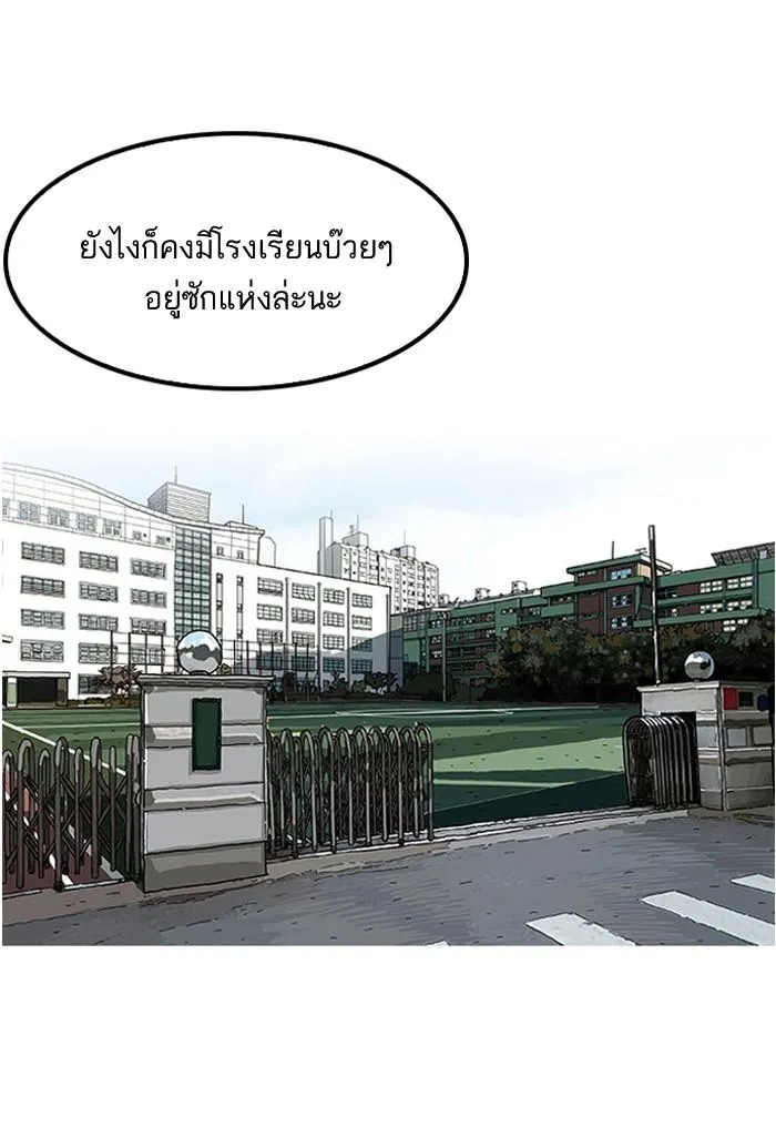 หน้า 108