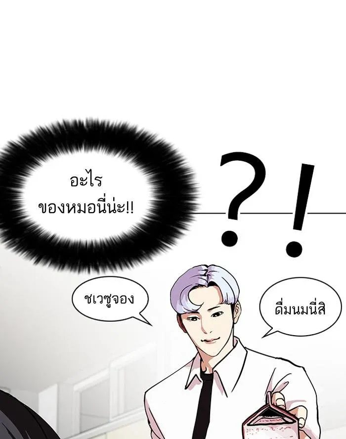 หน้า 39