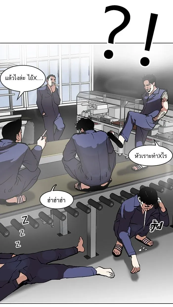 หน้า 58