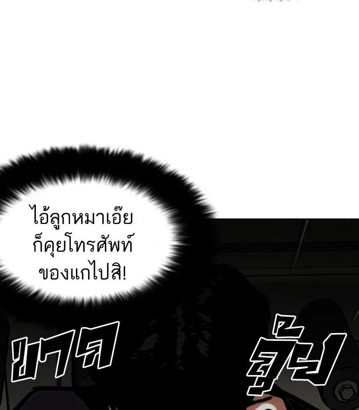 หน้า 64
