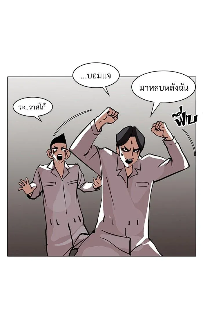 หน้า 67