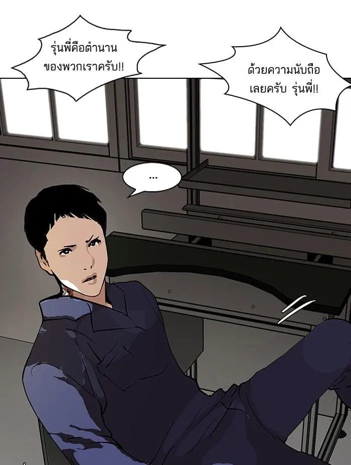 หน้า 72