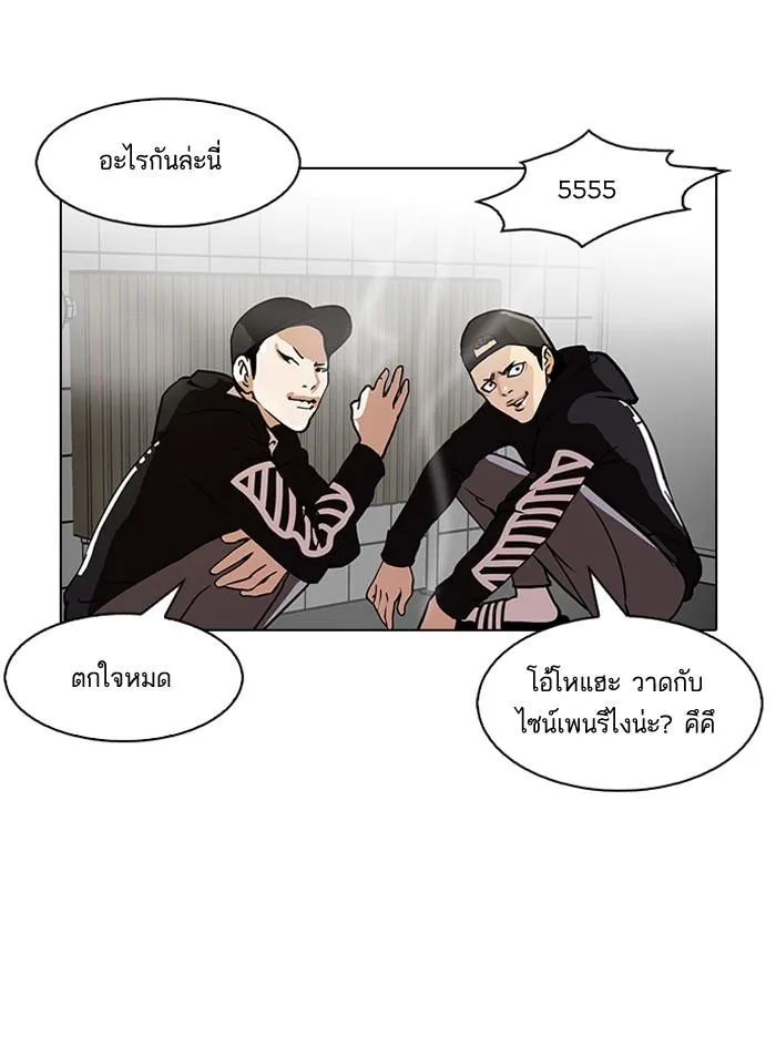 หน้า 31