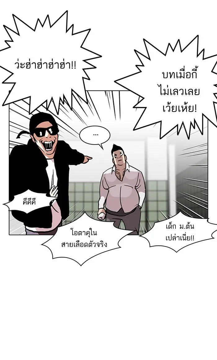 หน้า 39
