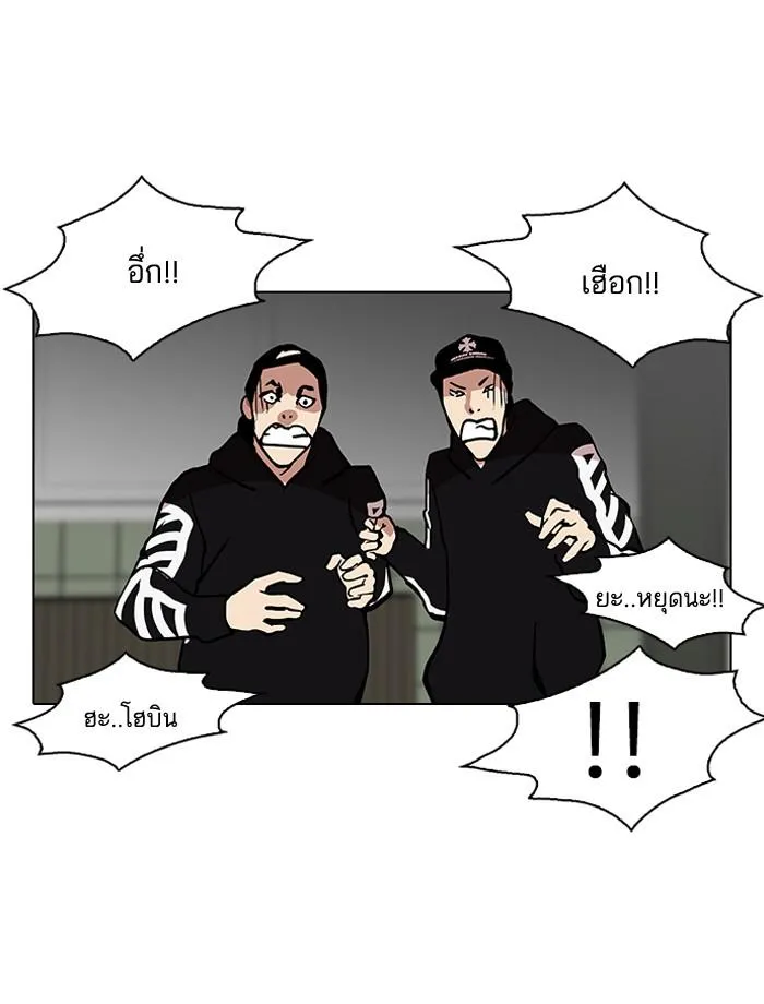 หน้า 60